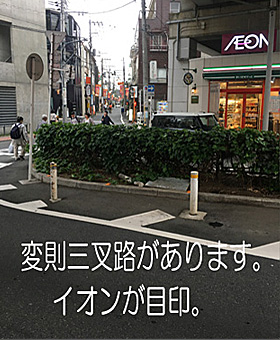 ¢ SPA饯 ðð TEL 044-982-0678