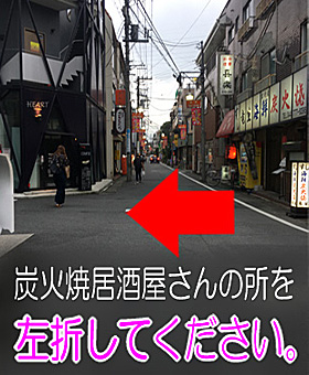 ¢ SPA饯 ðð TEL 044-982-0678